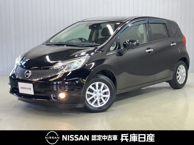 ノート1.2 X DIG-S ブランナチュールインテリア