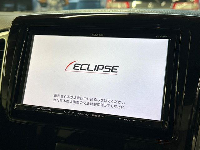 スペーシアカスタムXS リミテッド
