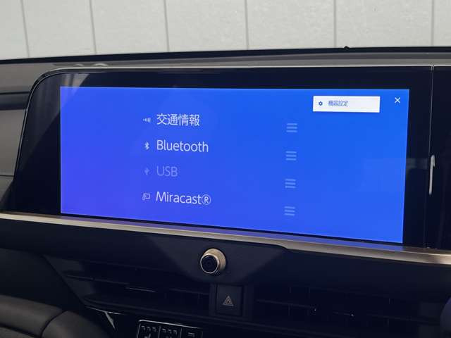 Bluetooth�ڑ��o���܂�!