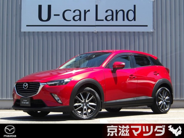 CX-31.5 XD ツーリング
