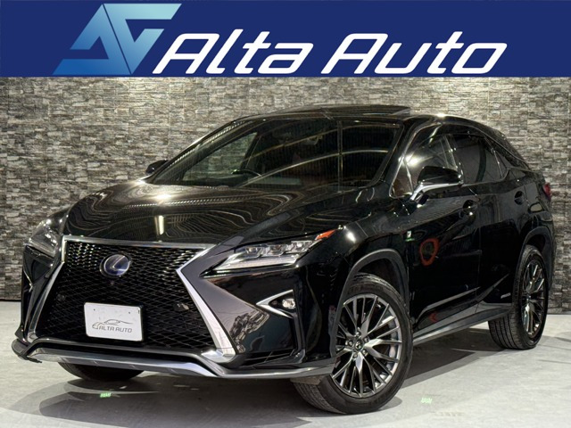 RX450h Fスポーツ