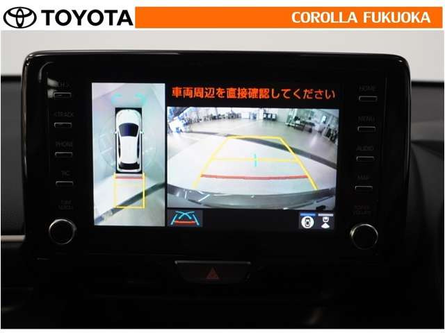 ヤリス1.5 ハイブリッド Z