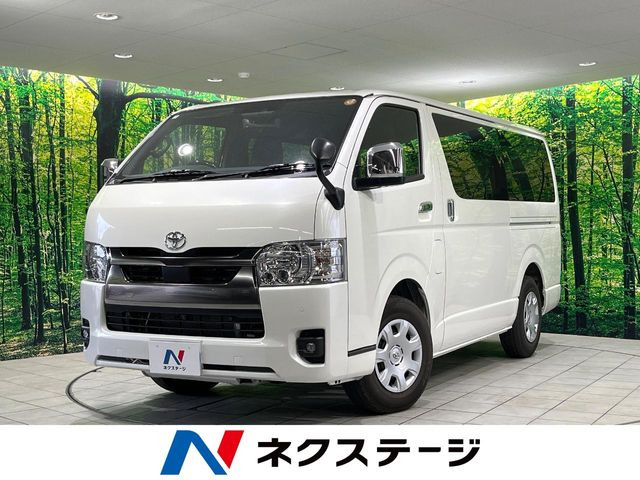 ハイエースバン