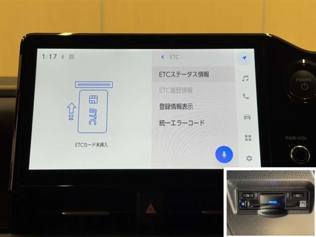 ヴォクシー