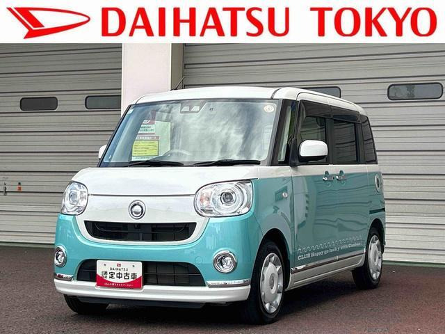 ムーヴキャンバスG メイクアップ リミテッド SAIII