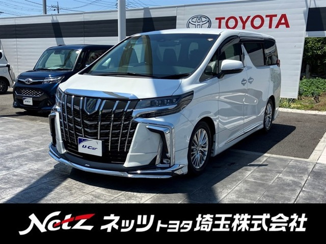 アルファードハイブリッド 2.5 SR Cパッケージ E-Four 4WD