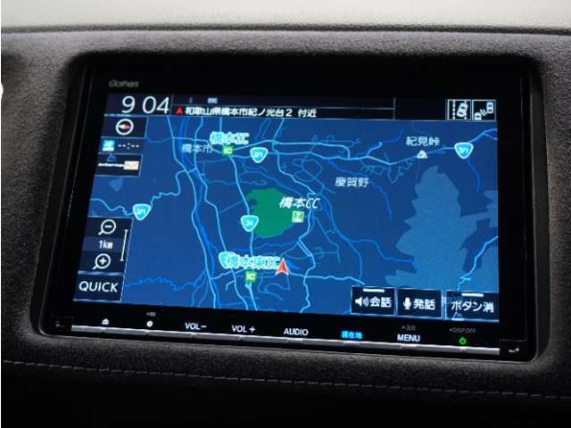 ヴェゼル1.5 ハイブリッド RS ホンダセンシング