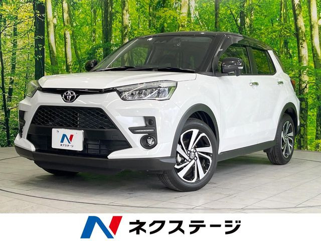 ライズ1.2 Z