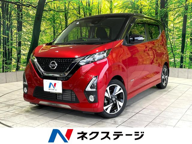 デイズハイウェイスター Gターボ プロパイロットエディション