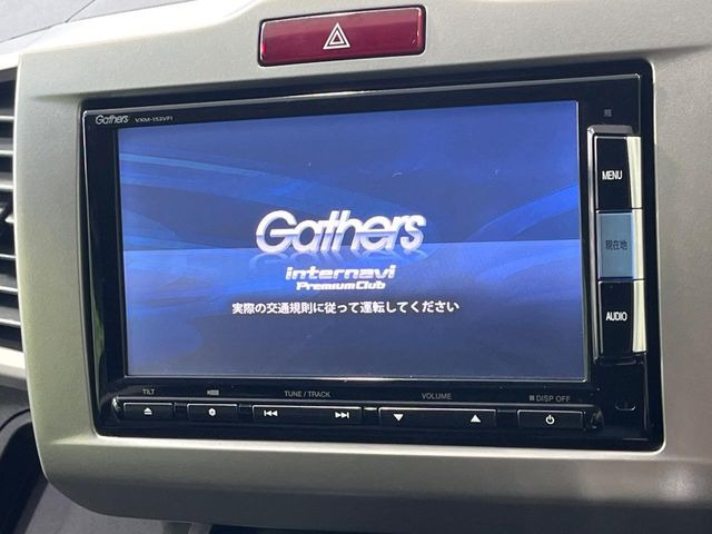 フリード1.5 G プレミアムエディション