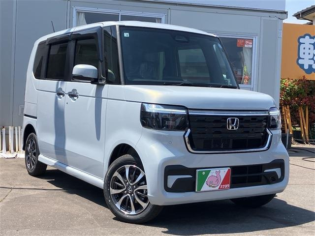 N-BOX