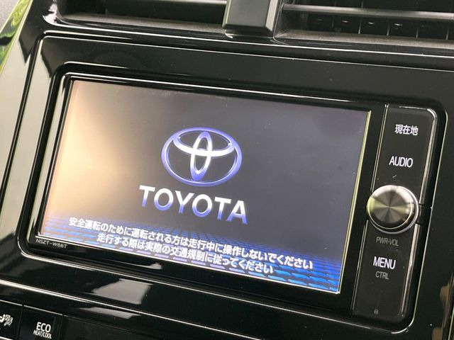 プリウス1.8 S セーフティ プラス