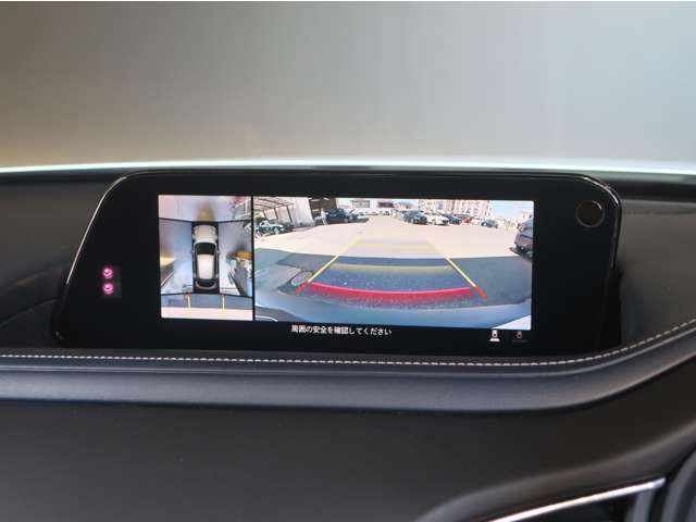 CX-301.8 XD プロアクティブ ツーリングセレクション