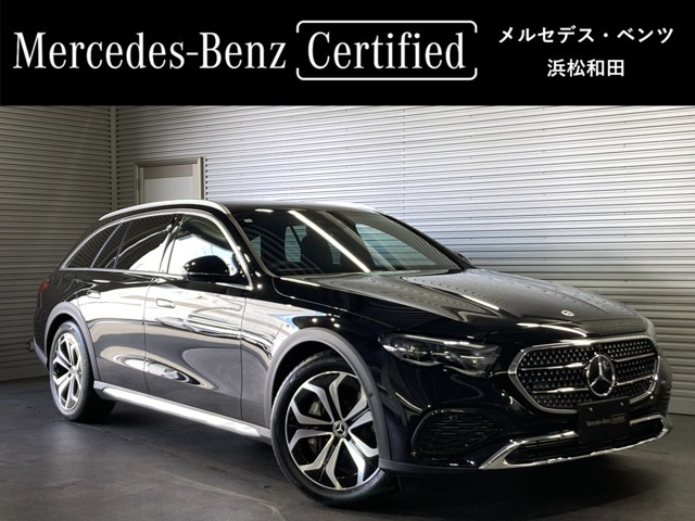 EクラスオールテレインE220d 4マチック (ISG)  4WD