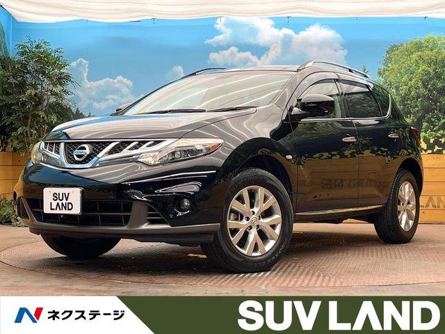 ムラーノ2.5 250XV FOUR 4WD