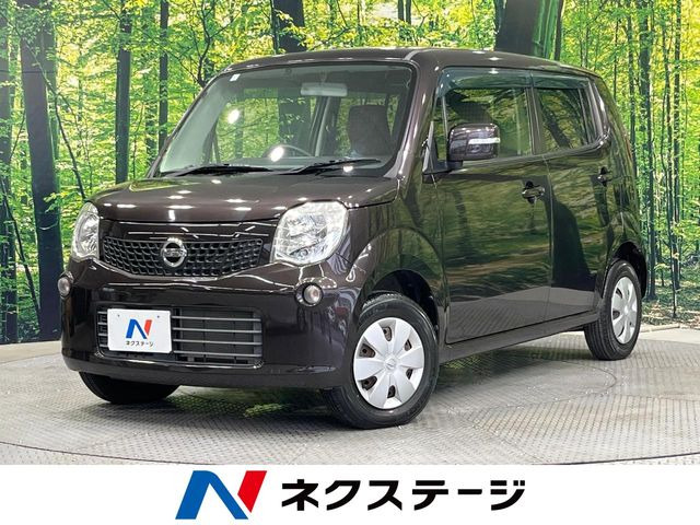 モコX