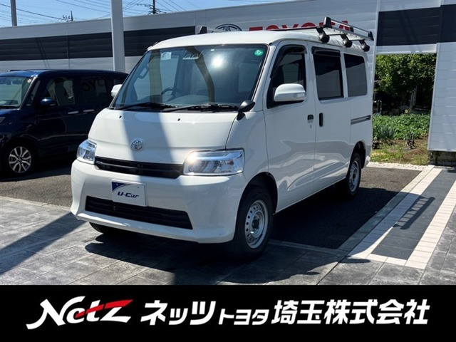 タウンエースバン1.5 GL 4WD