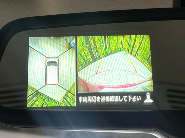 【アラウンドビューモニター】専用のカメラにより、上から見下ろしたような視点で360度クルマの周囲を確認することができます☆死角部分も確認しやすく、狭い場所での切り返しや駐車もスムーズに行えます。