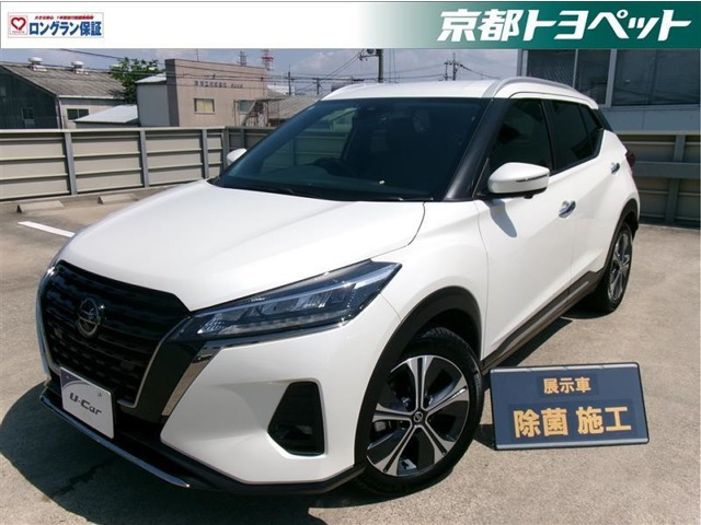 キックス