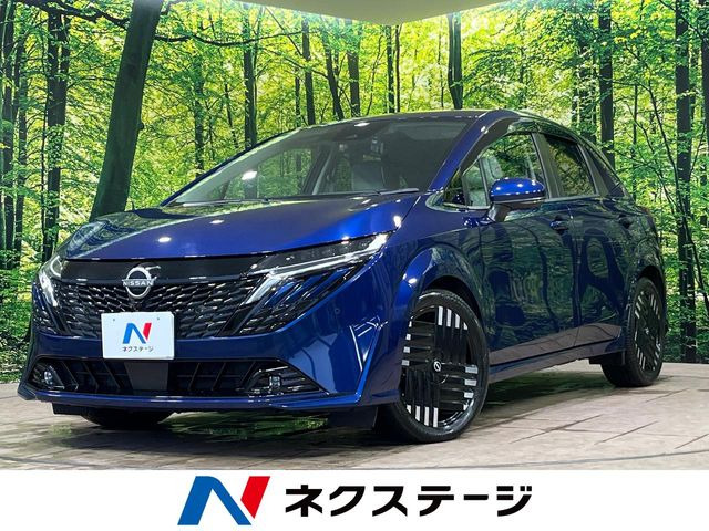 ノートオーラ1.2 G レザーエディション