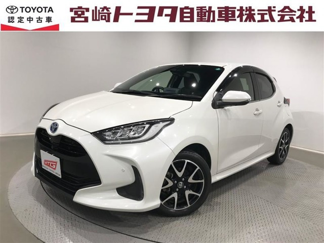 ヤリス1.5 ハイブリッド Z