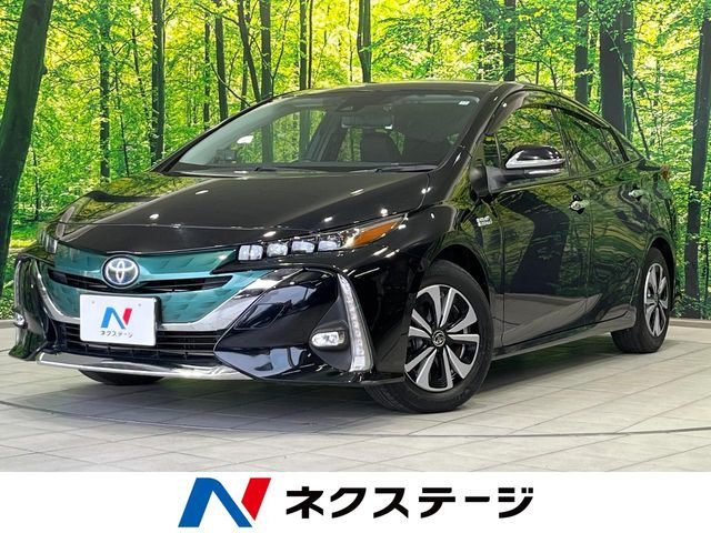 プリウスPHV1.8 S