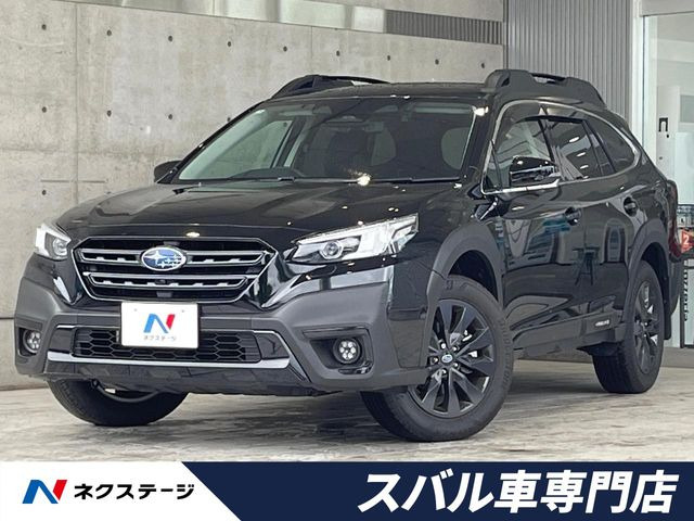 レガシィアウトバック1.8 ブラック セレクション 4WD