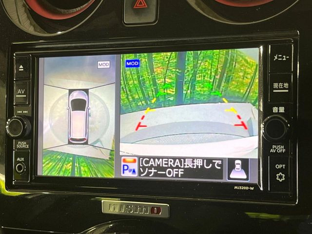 ノート1.2 e-POWER NISMO