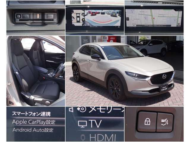 CX-30