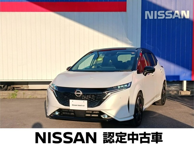 ノートオーラ1.2 G レザーエディション