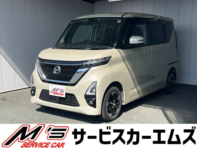 ルークスハイウェイスターX 4WD