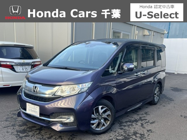 ステップワゴン1.5 スパーダ