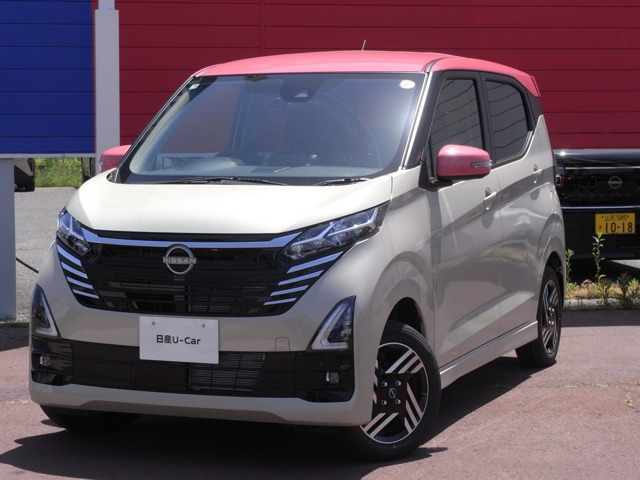 デイズハイウェイスターX プロパイロットエディション 4WD
