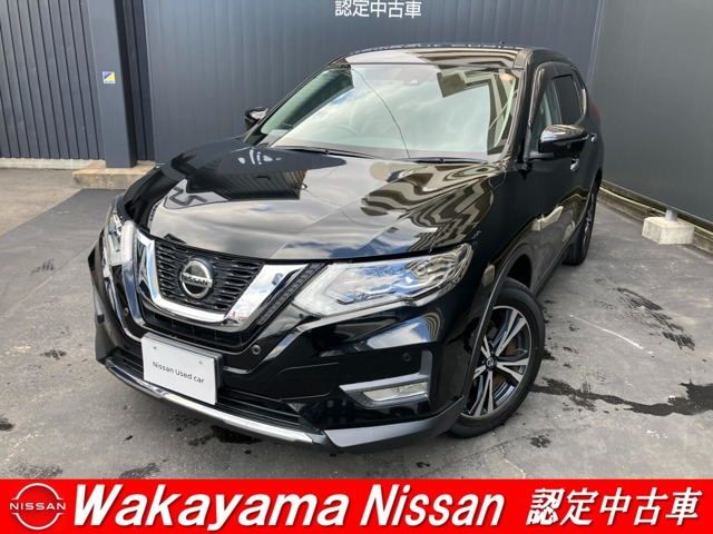 エクストレイル2.0 20Xi