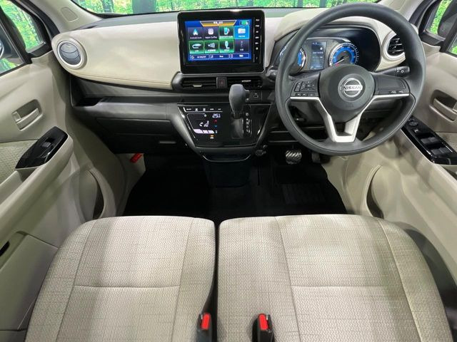 デイズX