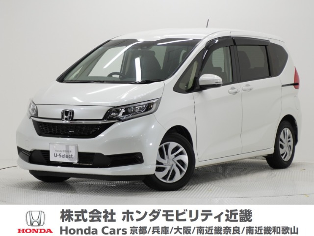 フリード1.5 G