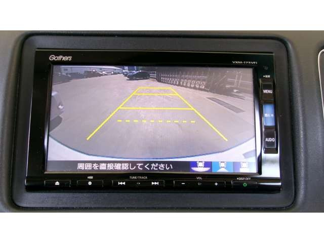 ヴェゼル1.5 ハイブリッド Z ホンダセンシング