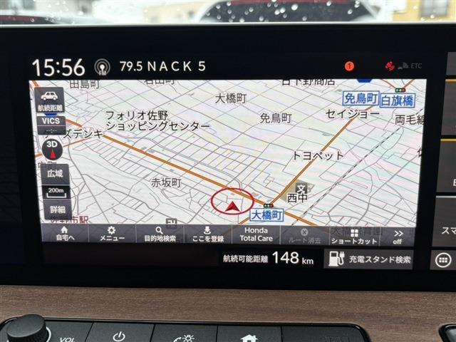 Honda eアドバンス