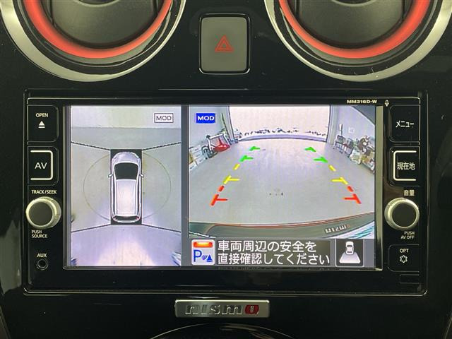 ノート1.2 e-POWER NISMO