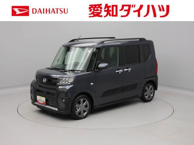 タントファンクロス ターボ