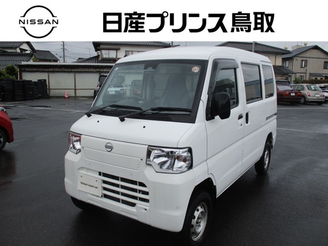 クリッパーEV2シーター