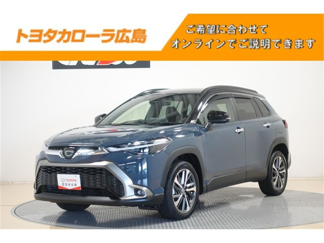 カローラクロス1.8 ハイブリッド Z