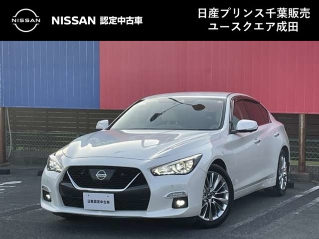 スカイライン3.0 GT タイプP