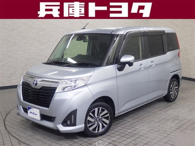 ルーミー1.0 G S