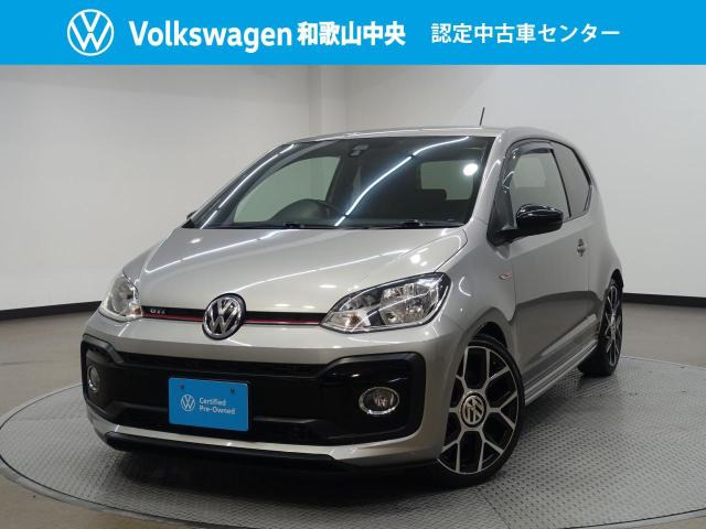 up!GTI