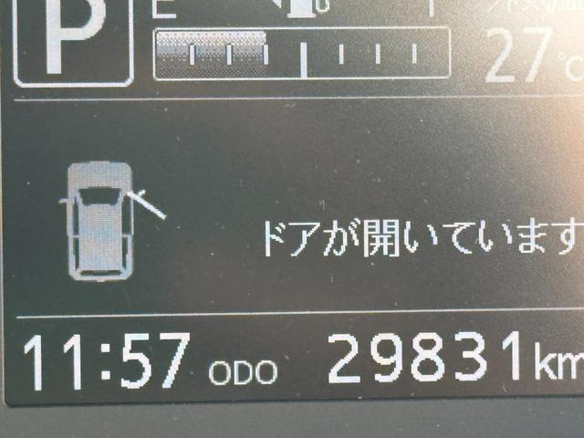 ミライース