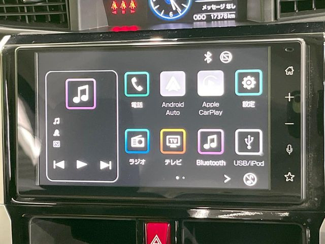 ルーミー1.0 カスタム G-T