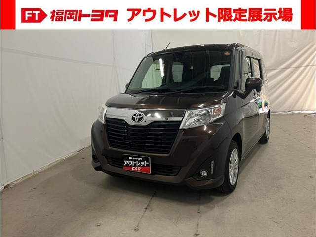 ルーミー1.0 G S