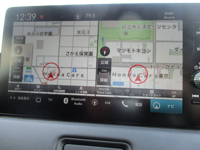 ヴェゼル1.5 ハイブリッド Z