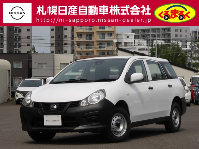 ADバン1.8 DX 4WD